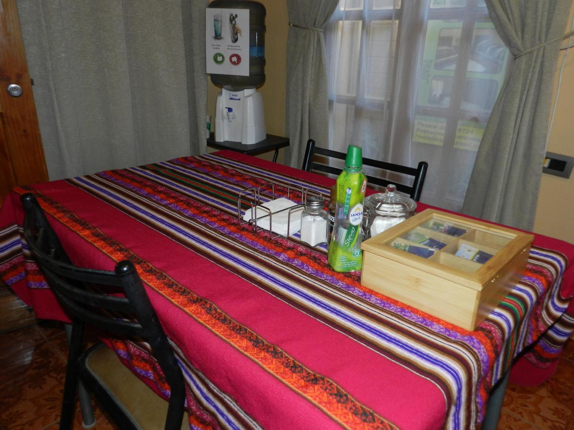 Hostal Illari San Pedro De Atacama Extérieur photo